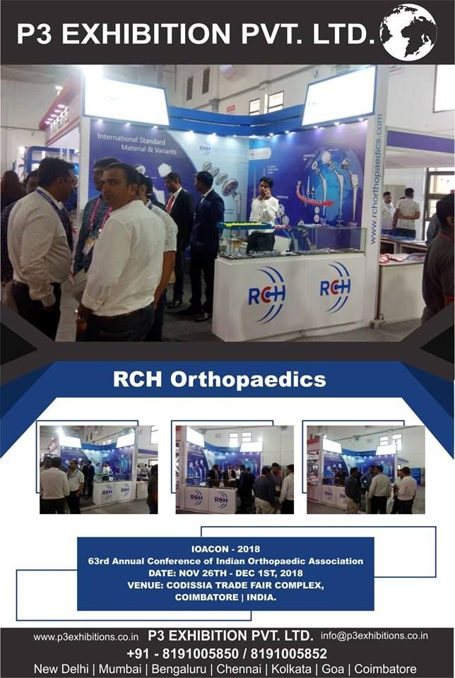 P3 Exhibitions Privet Limited New Delhi 17