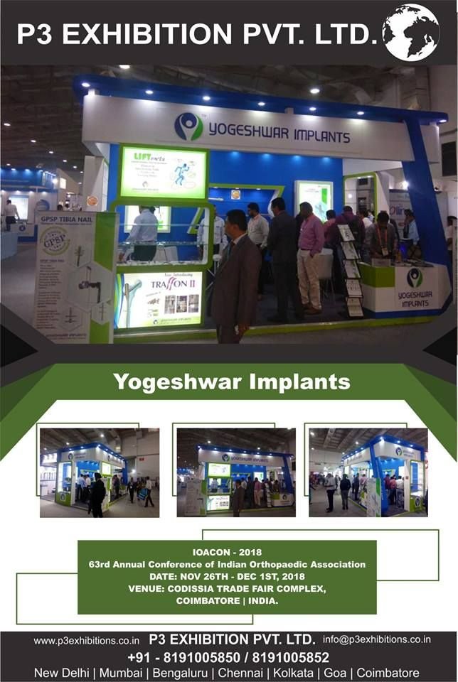 P3 Exhibitions Privet Limited New Delhi 20
