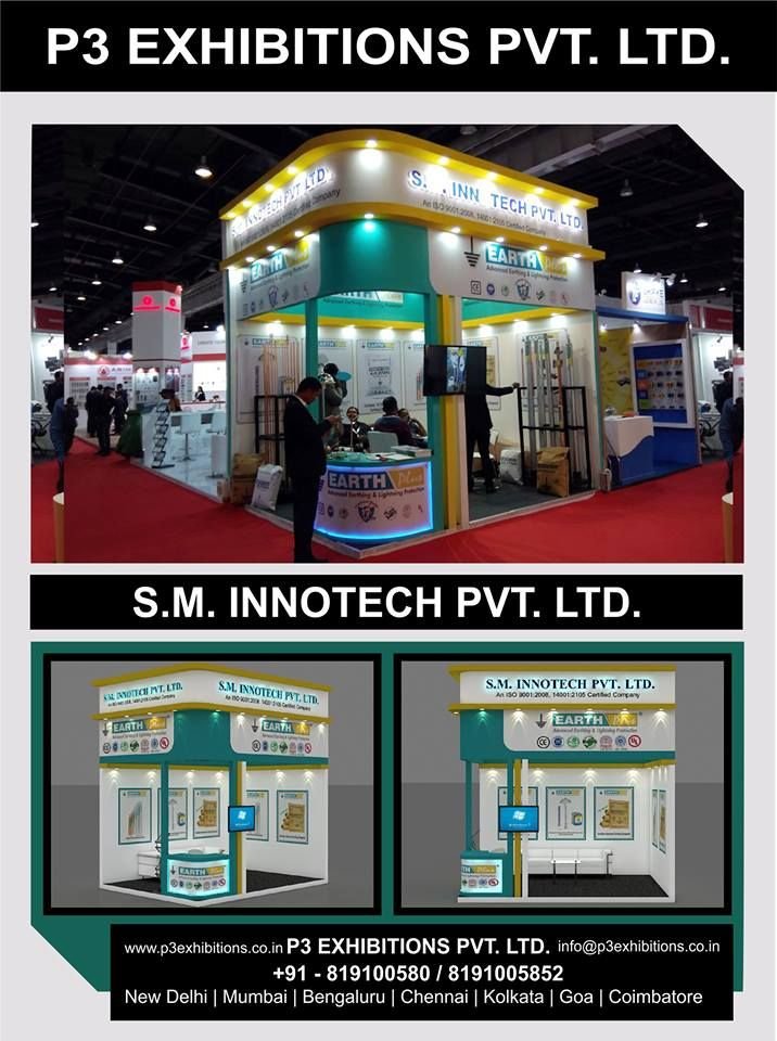 P3 Exhibitions Privet Limited New Delhi 24