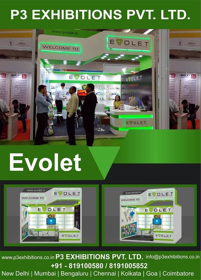 P3 Exhibitions Privet Limited New Delhi 27