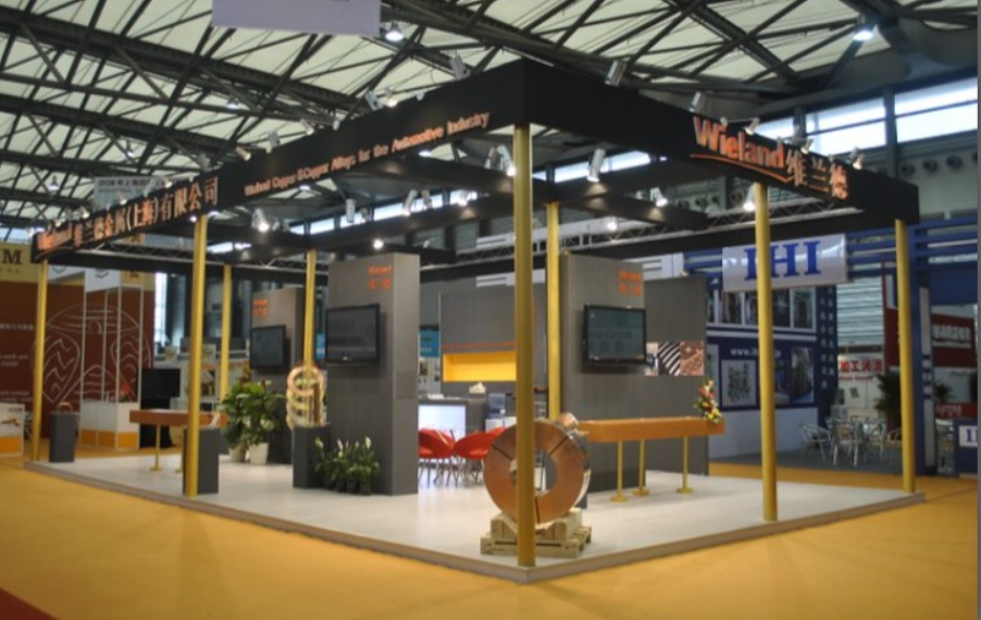 PANDA EXPO CHINA Shanghai 14