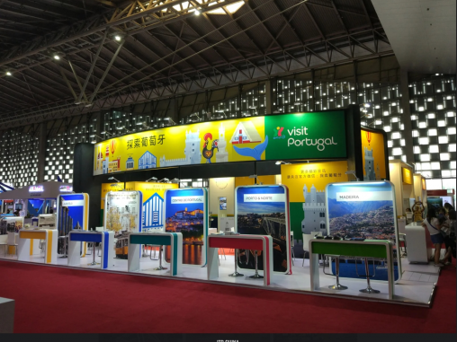 PANDA EXPO CHINA Shanghai 2