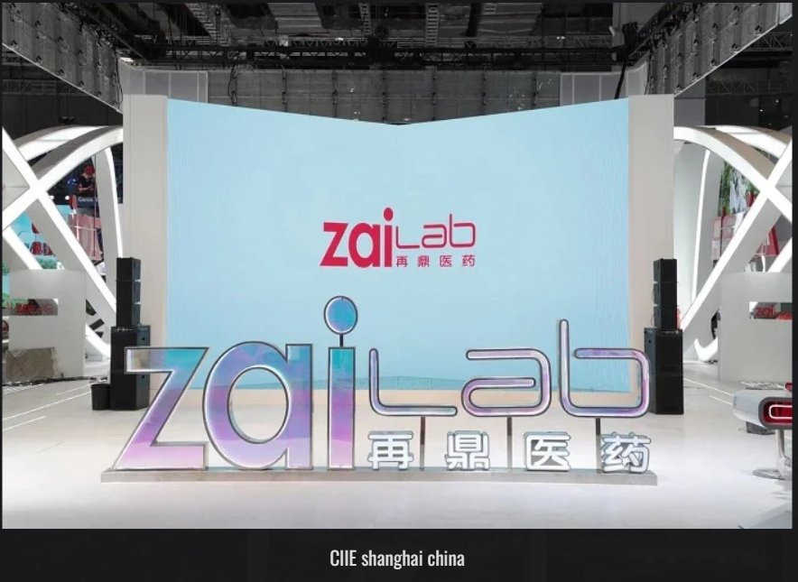 PANDA EXPO CHINA Shanghai 3