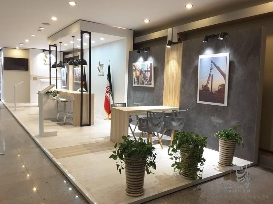 Parsan Iran Tehran 4
