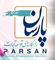 Parsan (Iran)