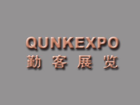 QUNKEXPO