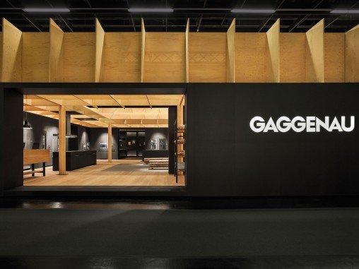 Raum Eins Dusseldorf 2