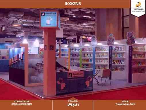 Rudram Market Development Services Pvt Ltd New Delhi 2