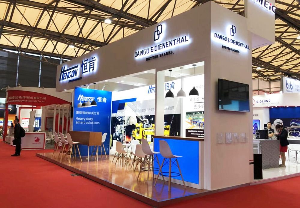 Segi Exhibition Shanghai 15