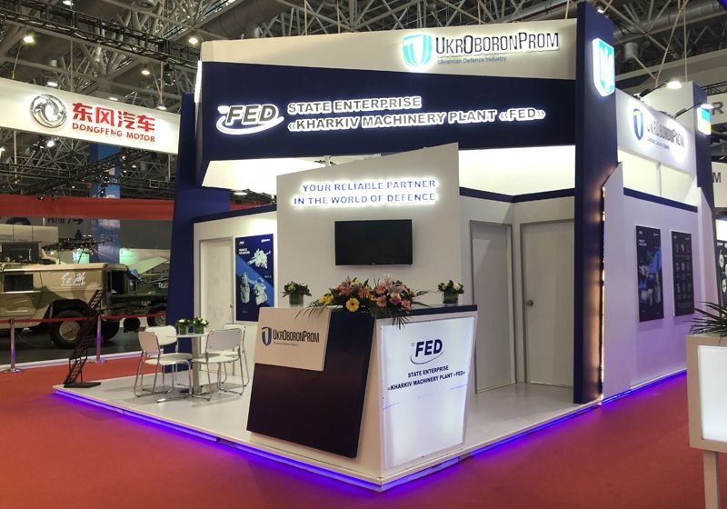 Segi Exhibition Shanghai 5