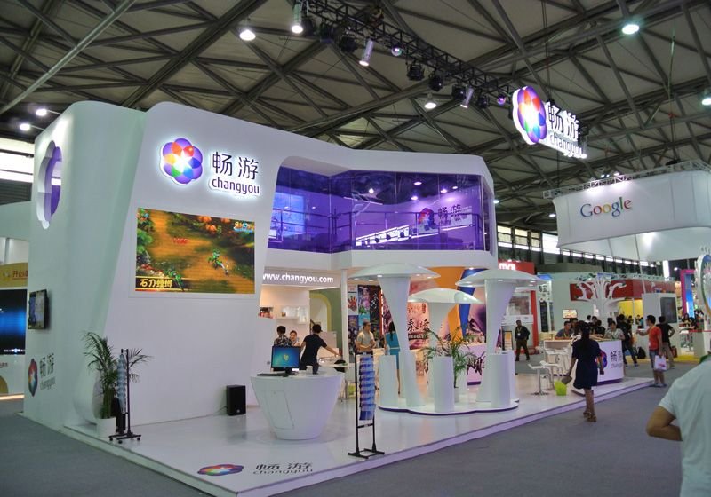 Segi Exhibition Shanghai 7