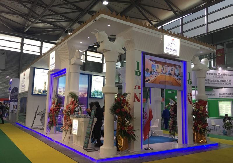 Segi Exhibition Shanghai 9