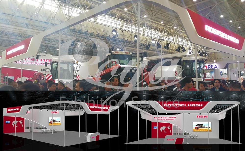 Shanghai Roya Exhibition Service Co. Ltd. Shanghai 5