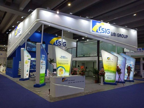 Shanghai Vildo Exhibition Co Ltd Shanghai 2