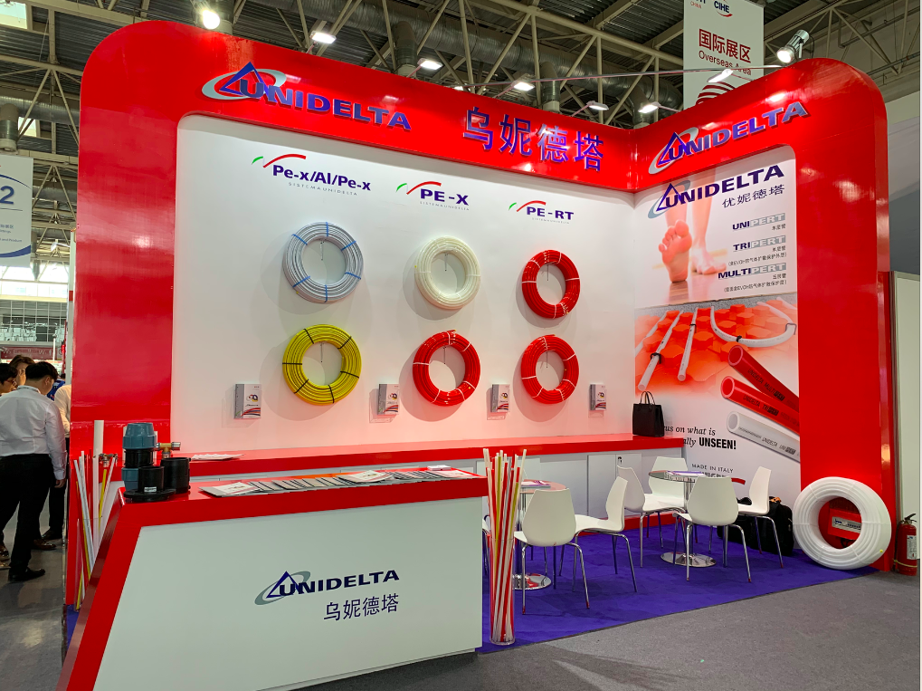 Shanghai Vildo Exhibition Co Ltd Shanghai 6