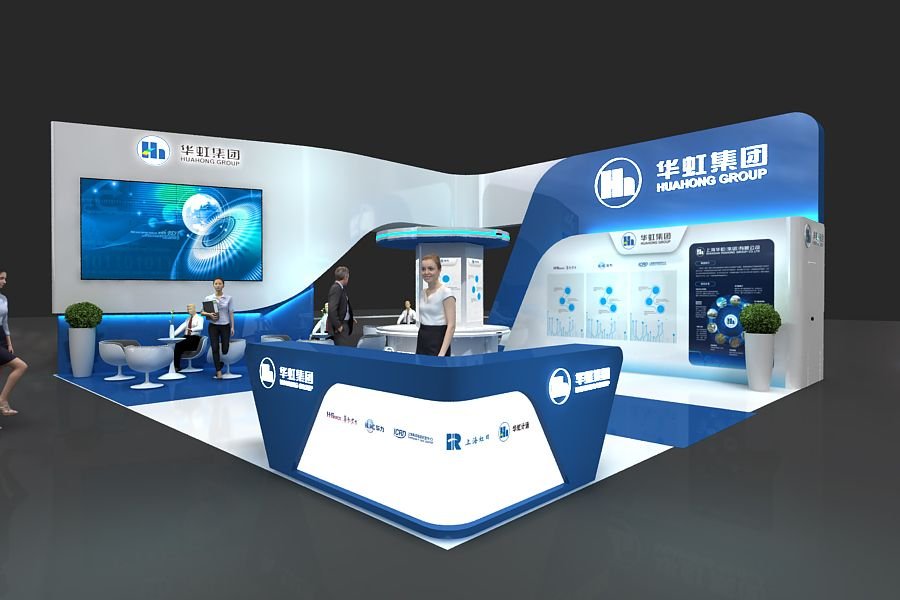 Shenzhen risanu exhibition Co. Ltd. Shenzhen 10