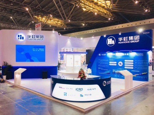 Shenzhen risanu exhibition Co. Ltd. Shenzhen 2