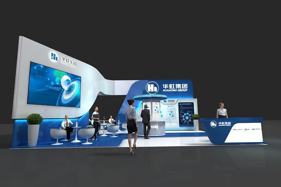Shenzhen risanu exhibition Co. Ltd. Shenzhen 6