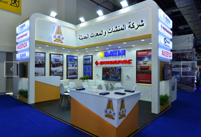 Solution co. Giza 1