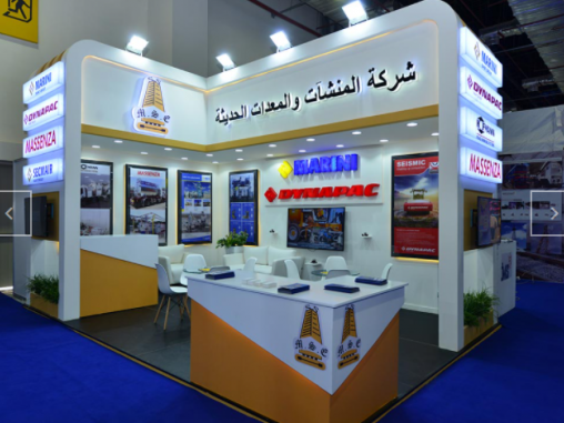 Solution co. Giza 3