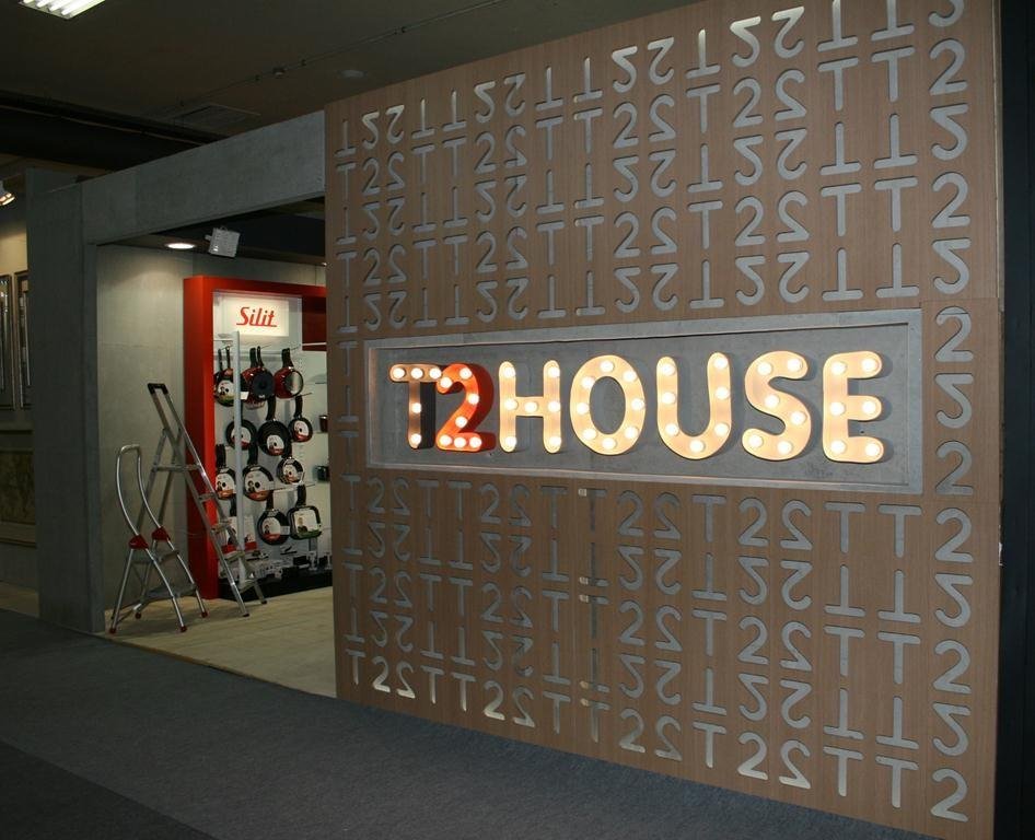 Spazio Stands Sao Paulo 1