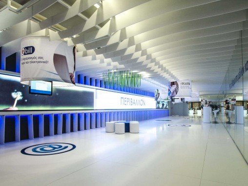 Tetragon S.A. Thessaloniki 2