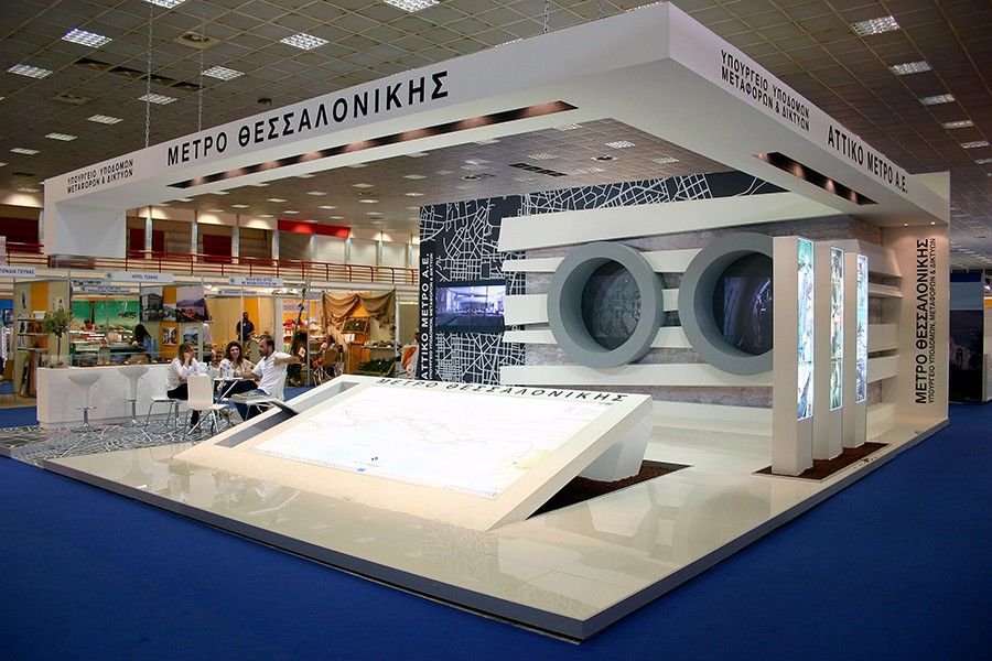 Tetragon S.A. Thessaloniki 7