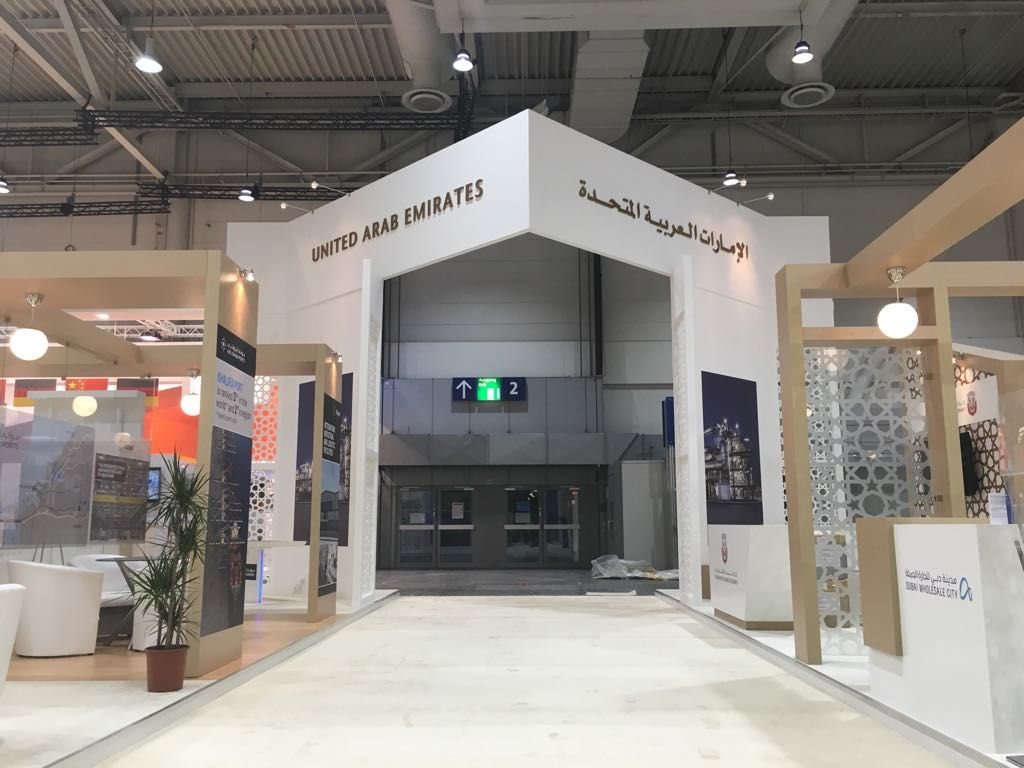 The Event 4 The Event Sao Paulo 3