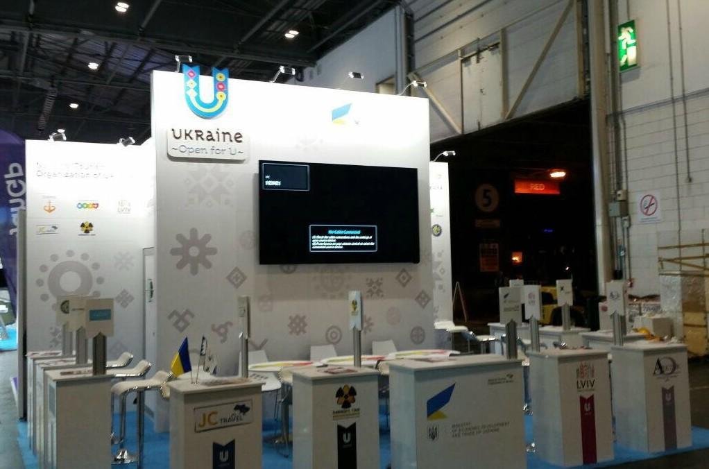The Expo People Sheffield 1