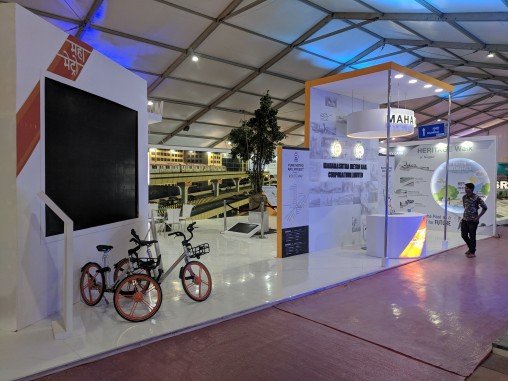 Trade Exposition Ahmedabad 2