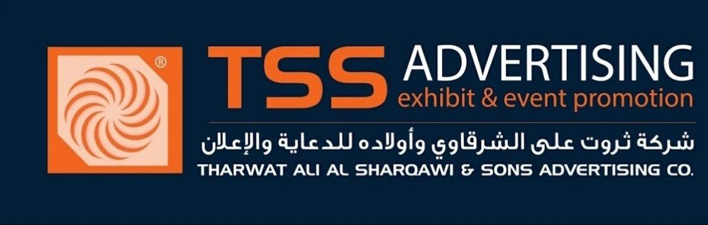 Tss advertising