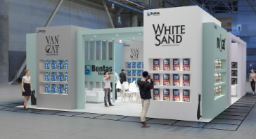 VAM Expo World Mannheim 1