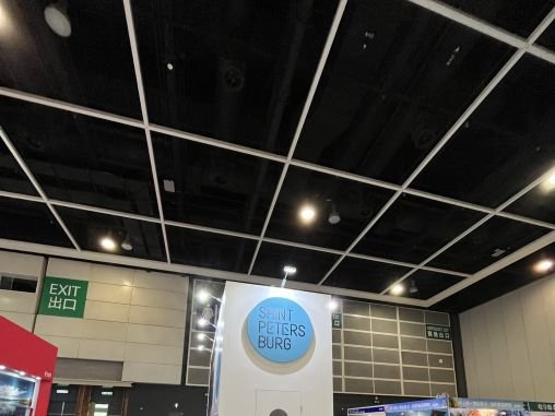 We Concepts Company Limited Hong Kong 2