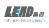 Xiamen Lead Exhibition Co.