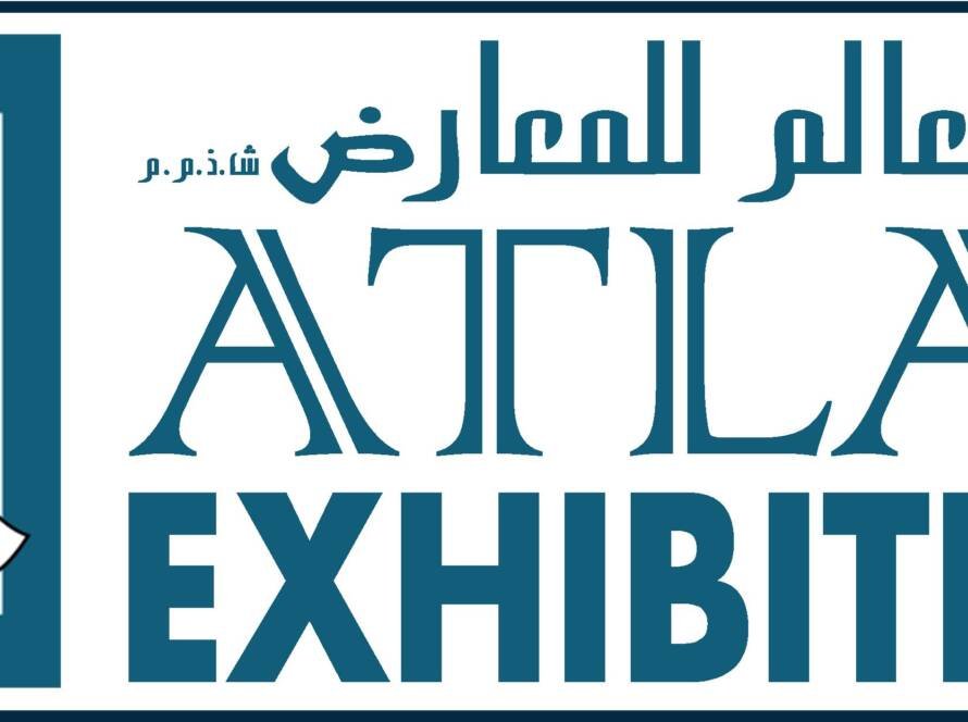 atlas exhibition llc