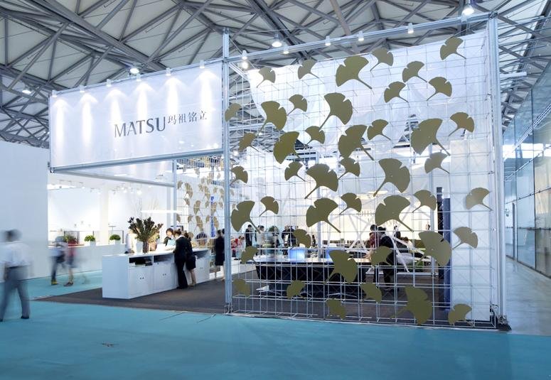 burkhardt leitner Sao Paulo 5