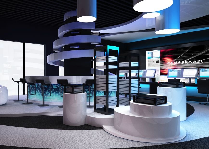 insunmesse Shanghai 2