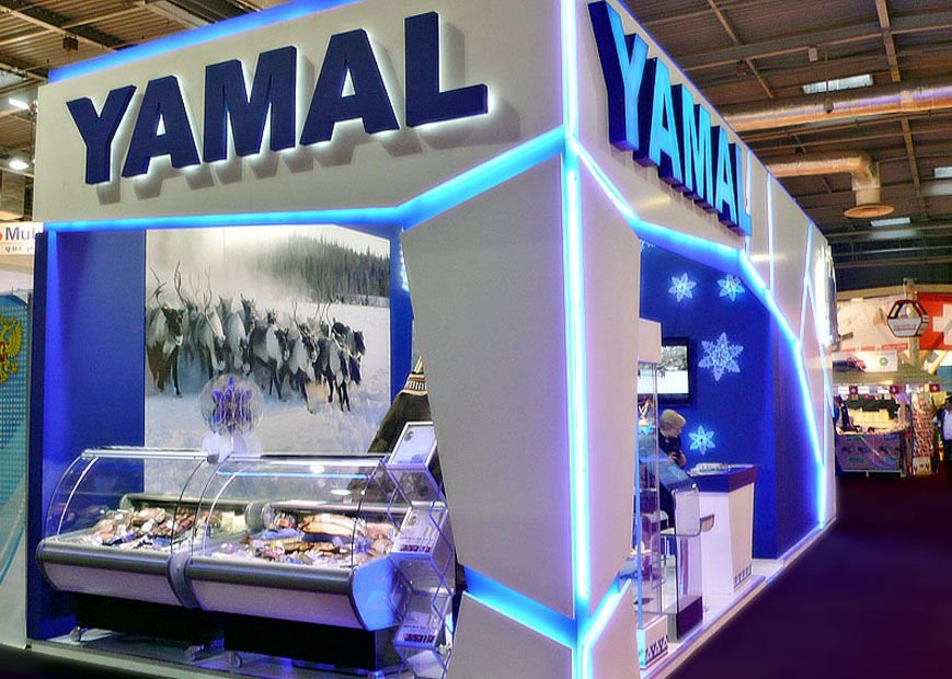 insunmesse Shanghai 5