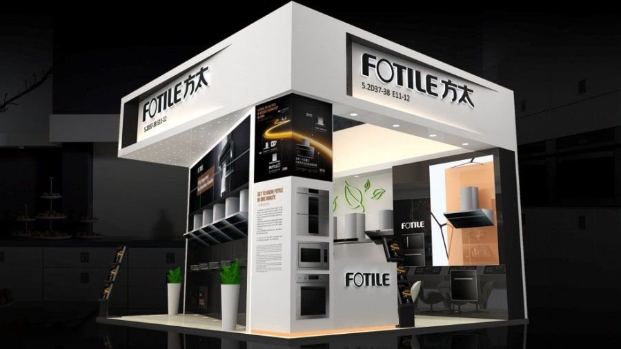 remanmesse Shanghai 1