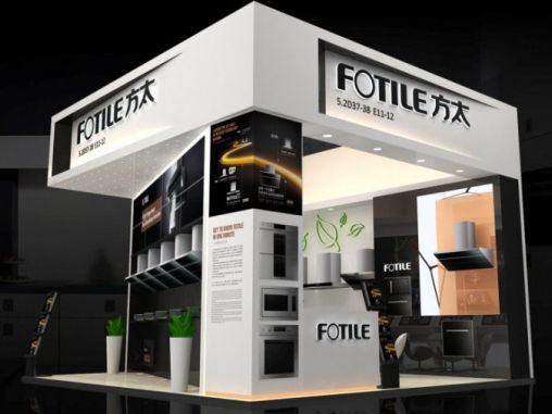 remanmesse Shanghai 3