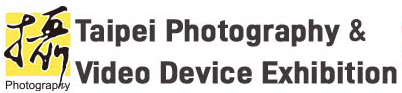 TAIPEI INTERNATIONAL PHOTOGRAPHY & MEDIA EQUIPMENT SHOW – 2026