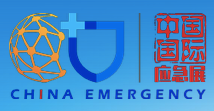 CHINA INTERNATIONAL EMERGENCY MANAGEMENT EXHIBITION – CIEME – 2026