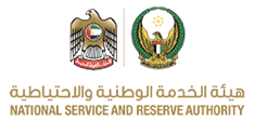 NATIONAL SERVICE CAREER FAIR – 2026