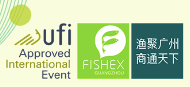 CHINA FISHEX – THE CHINA INTERNATIONAL (GUANGZHOU) FISHERIES & SEAFOOD EXPO – 2026