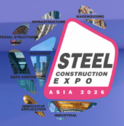 STEEL CONSTRUCTION EXPO – 2026