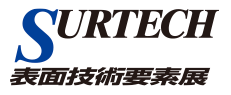 SURTECH – 2026