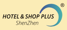 HOTEL & SHOP PLUS – HSP SHENZHEN – 2026