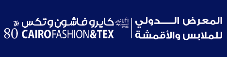 CAIRO FASHION&TEX EXPORT EDITION – CAIRO INTERNATIONAL FASHION AND TEXTILE EXHIBITION – 2026