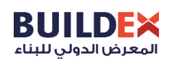 SYRIA BUILDEX – SYRIA BUILDEX INTERNATIONAL CONTRUCTION EXHIBITION – 2026