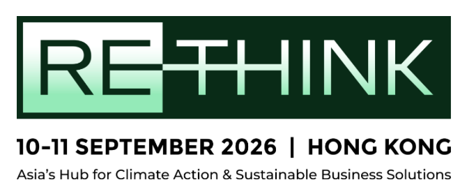 RETHINK HK – 2026